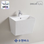 대림바스 일체형 사각 세면대 반다리세면기 교체 PL 1062 부속포함 : 수앤바스