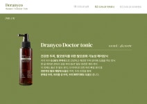 드라니코 탈모완화기능성 닥터토닉 100ml 머리빠짐예방 탈모방지 에센스 : 주식회사드라니코