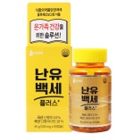 백세존 난유백세 플러스 국산난유 고농축 난황레시틴 90캡슐, 1개 : 백세공식몰