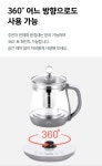 PN 풍년 올인원 전기 차탕기 : 주식회사 화랑
