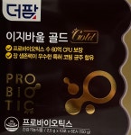 [더팜] 이지바울 골드 60억CFU 유산균 프로바이오틱스 60포 (2개월분) : 뉴그린팜