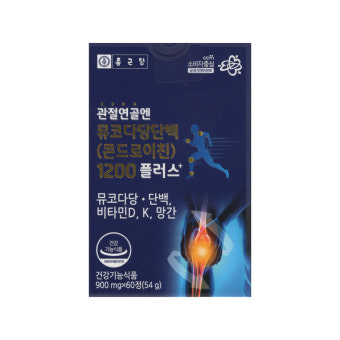 종근당 관절연골엔 뮤코다당단백 콘드로이친 1200 플러스 900mg x 60정 : 건강캐치