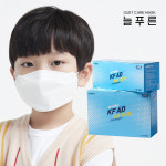 늘푸른 쿨 KF-AD 비말차단 마스크 50매 : 공간마디