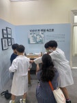 [체험] 7월 서울대 의학박물관 : carrotworld