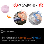 유한 곰 행주 106매 일회용 빨아쓰는 업소용 주방 호텔 요식업 카페 롤행주 : 인터샵