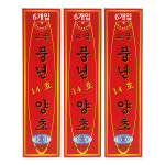 기도초 불교양초 법당초 풍년 양초 14호 6개입 3박스 : 자취몰 바른식판