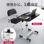 침대 옆 간이 블레오 탁자 테이블 메탈 수납 소파 높이조절 : 외국친구