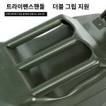 고신 펌프 등유통 블랙 세트 : 에이치케이인터