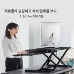 스탠딩 컴퓨터 리프팅 테이블 접이식 컴퓨터 책상 거치대 리프팅 테이블 스탠드 스탠드 스탠드 스탠드 스탠드형 책상 스탠드형 책상 스탠드형... 