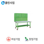 에스엔에스 기본형 작업대 SB-OSSM2P2CC : 혜성코리아
