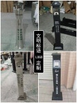 스탠드 재떨이 흡연구역 흡연실 옥상 술집 당구장 : 247CK 글로벌