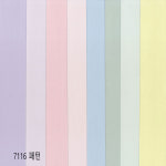 LX실크벽지 테라피 7116 패턴 단색벽지 도배지 : 벽지촌