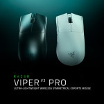 Razer 무선 바이퍼 V3 프로 레이저코리아정품 : 지지컴