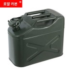 고신 펌프 등유통 블랙 세트 : 에이치케이인터