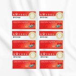 쿠바산 레이델 김명민 폴리코사놀5 RAYDEL 폴리코사민 30정 6박스 : 제품의 발견
