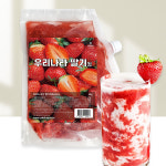 cafe fruit 100% 국산 우리나라딸기청 1kg : 카페프룻