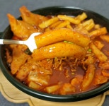 즉석떡볶이 2인 밀키트 야끼만두 못난이 : 본손구이김 장안동