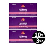아르포텐 에너지샷 100ml 10병 3박스 : 리빙팩토리H