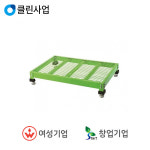 동현정공 작업발판 DHF-C : 혜성코리아