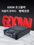 필수적인 음향 음악 오디오 장치 카 오디오 : 일하일로