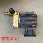 Lutian Luba 고압 디젤 엔진 세척기, 플런저 펌프, 산업용 세탁기, 248Bar 20.7LPM, 3WZ-1808A, 18D35-10 : 세천마켓