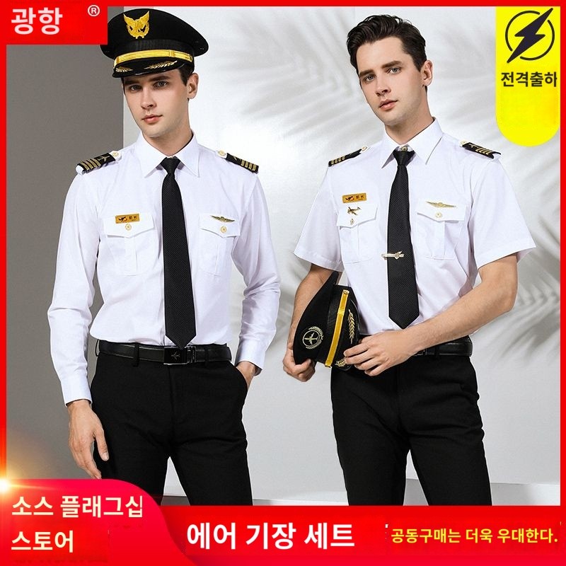 조정석 주연 코미디 영화 파일럿, 4일째 100만 관객 돌파! 성공적인 개봉 계속