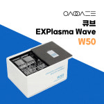 에스앤에스덴탈 X 큐브 플라즈마 세척기 EXPlasma Wave W50 : 에스앤에스덴탈