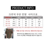 오버핏무지티 냉장고반팔 여름 쿨티셔츠 : 엄마계탄날