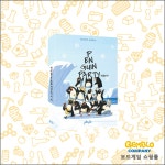 펭귄파티 / 2024버전 / 보드게임 : 젬블로 보드게임 쇼핑몰