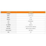 TESTO 테스토 LED 스트로보 스코프 testo 476 : 세화산업