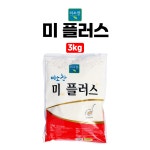 미소찬 미 플러스 3kg 핵산 중화요리  중식 복합 조미료 업소용 MSG 미플러스 : 행운유통몰