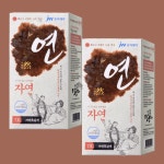 중외제약 창포 염색약 창포연 헤어칼라크림 7호 자연흑갈색 x 2개 : 썬더마트