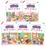 찰리네 유치원 1집 dvd 대본포함, 추피의 생활 이야기 원작 애니메애션 : 대영미디어