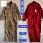 미술 유니폼 정비복 점프수트 미대생 공방 면혼방 작업복 : 월명글로벌