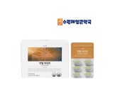 판시 케어 딜 비오틴1333% 함유 만발비타민 : 수원제일큰팜