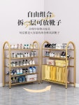 철제 기숙사 신발장 현관 수납장 골드 틈새 정리대 4단 5단 : CM직구