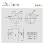 고정밀 정적 토크 센서 MRT 측정기 F980 SBT850A : 백산무역