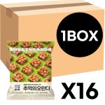 유어스 추억의 오란다 대용량 편의점 과자 16개 1박스 : 덕구마켓25