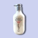 실크테라피 샤인 트리트먼트 플러스 로즈힙 500ml : 현실남매상점