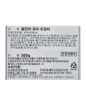 40년 외길 중부시장 김종풍 참진미채 300g 1봉 : 주일마켓