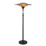 스탠드형 실외 온열기 식당 대기실 산업용 온열 공장 히터 : 냠냠직구냠