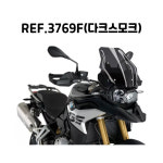 [PUIG 3769] BMW F750GS/F850GS/ADV (18-) 투어링 스크린 3769 퓨익 BMW F750GS/F850GS/ADV 윈드스크린 : 바이크브로스 공식몰