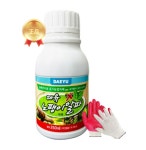 대유 노팽이알파 250ml 달팽이 제거 민달팽이 약 방제 흥농팜아그로 : 흥농팜아그로