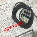 COPAL 압력 센서 PG-35-102R-NR2 102R-PVC 102R-NVC 102A-PG2 : 한국종합물류상사