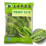 홍홍 중국식품 중국수입 천룡 단콩 냉동삶은강낭콩 뚜절 냉단 : 홍홍푸드몰