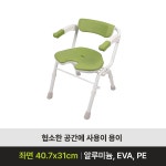 복지용구 노인 목욕의자 어르신 환자용 접이식 의자 ASC-502 높이조절 중형 대형 : 키라팩토리