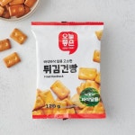 오늘좋은 튀김건빵 120g : 톰스패밀리