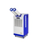 대성하이원 산업용 에어컨 DSCW-5600A 수냉식 이동형 공장 작업 창고 주방 : 파인테크놀로지