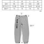 GOLDS GYM 골드짐 트레이닝팬츠 바지 80s Sweatpants G6190 여성 : Labridge