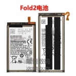 삼성 Z Flip3 배터리 4 F7000 밧데리 정품 호환  F7110 : 어바웃단츄